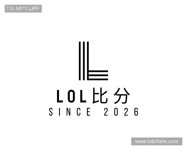 发现lol比分